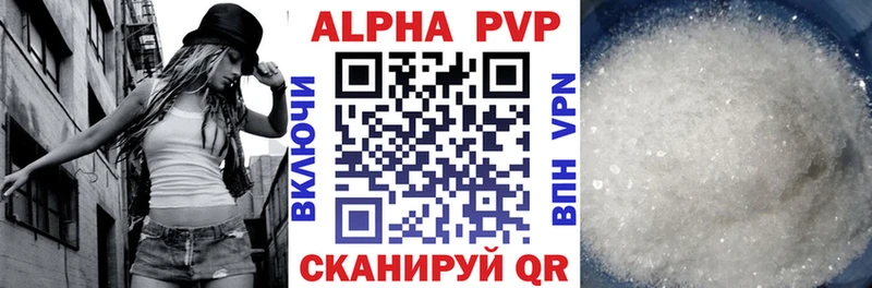 Купить наркотик аптеки Сычёвка Псилоцибиновые грибы  Альфа ПВП  МЕФ  Конопля  Кокаин  МЕТАДОН  ГАШИШ 