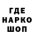 Амфетамин VHQ Kakulya Games