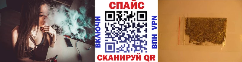 купить закладку  Сычёвка  БУТИРАТ Butirat 