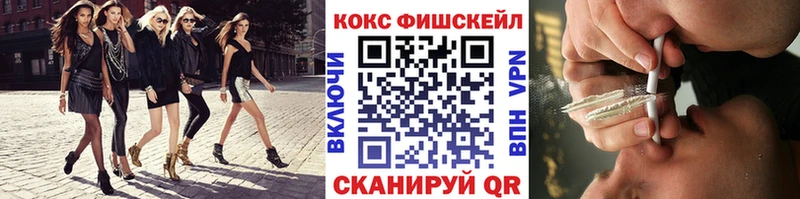 COCAIN VHQ  Сычёвка 