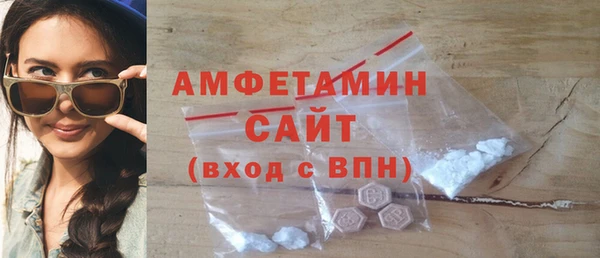 дистиллят марихуана Навашино