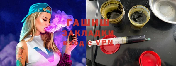 альфа пвп Надым