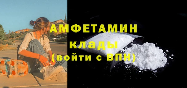 дмт Наволоки