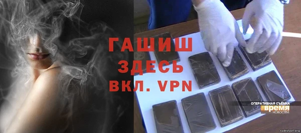 дмт Наволоки