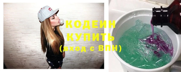 дмт Наволоки