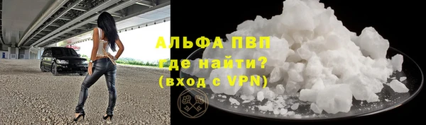дистиллят марихуана Навашино