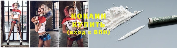 дмт Наволоки