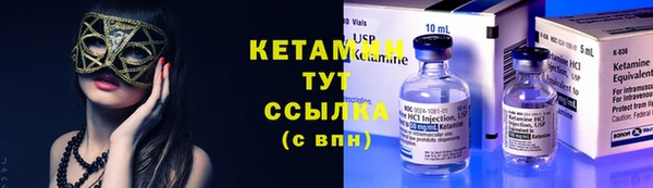 дмт Наволоки