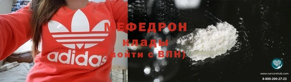 дмт Наволоки