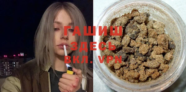 mdpv Абдулино
