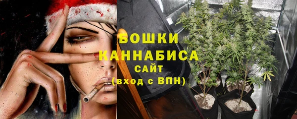 mdpv Абдулино