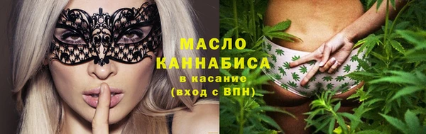 альфа пвп Надым