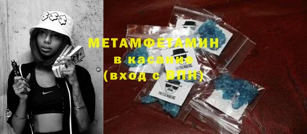 альфа пвп Надым