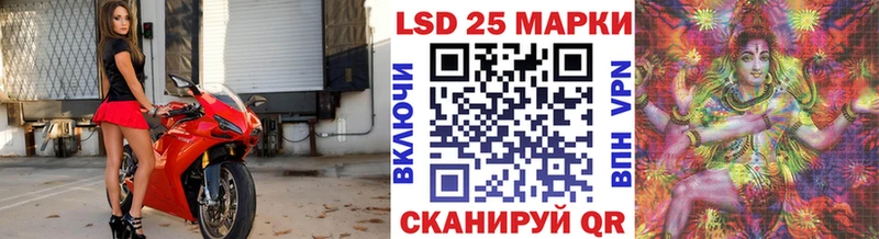 Марки N-bome 1,5мг  Сычёвка 
